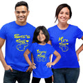 He-She-They are Mine Matching Family T-Shirts
