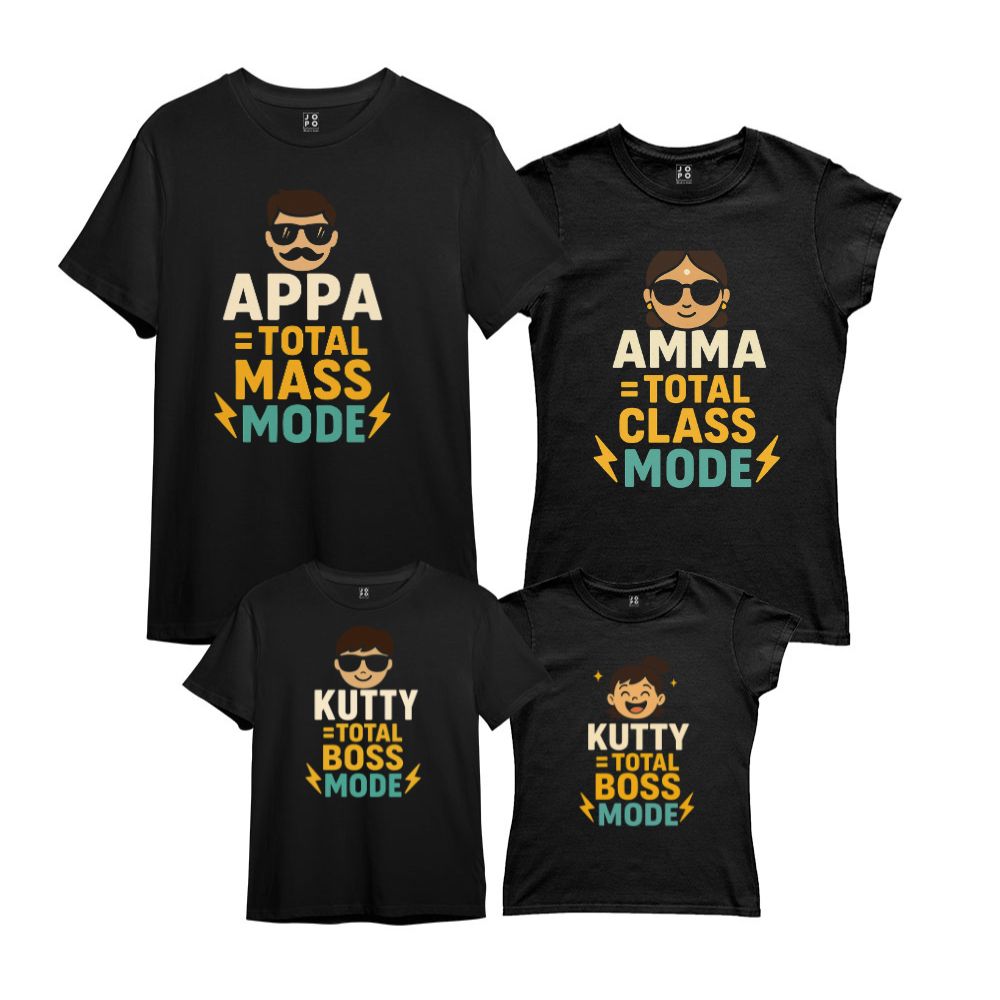 Ultimate Family T-Shirt  Combo - Appa Mass  Amma Boss Kutty Class