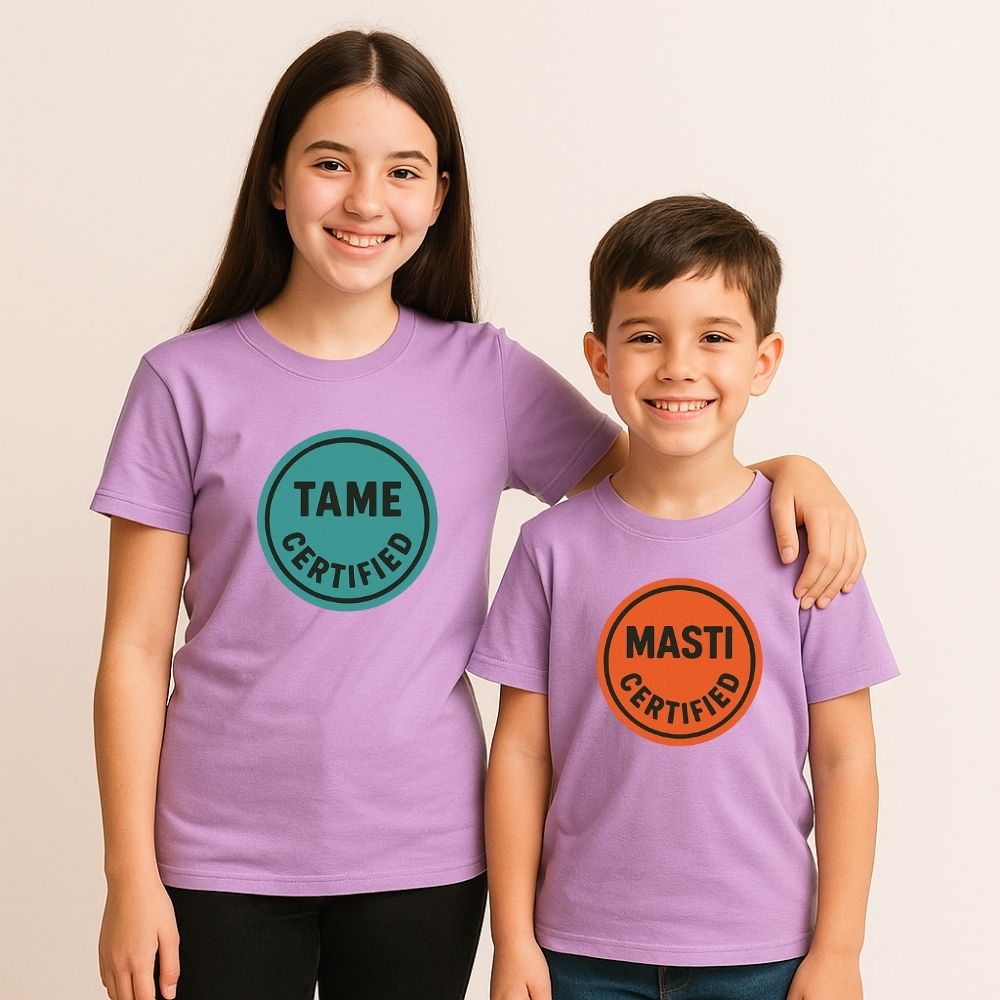 Brother And Sister Combo Dresses