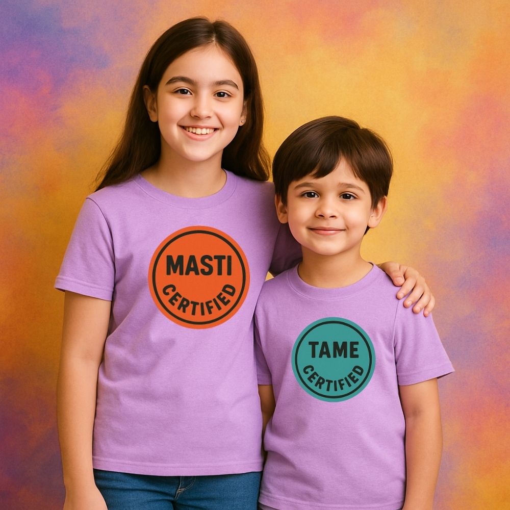 Brother And Sister Combo Dresses