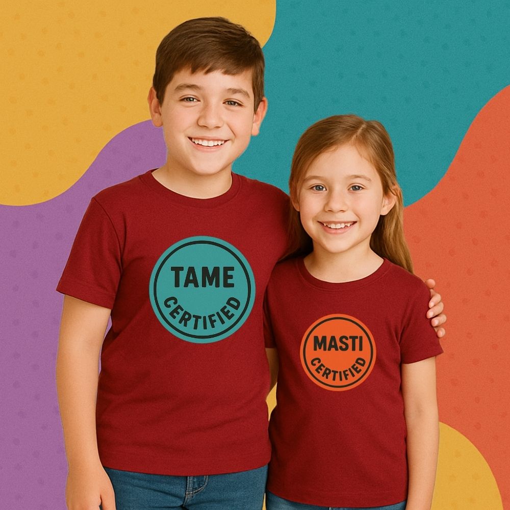 Brother And Sister Combo Dresses