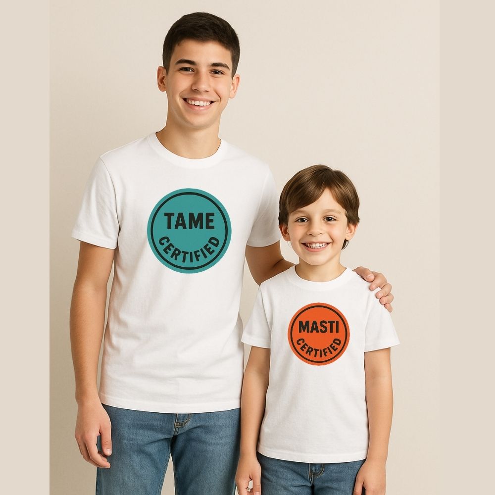 Brother And Sister Combo Dresses