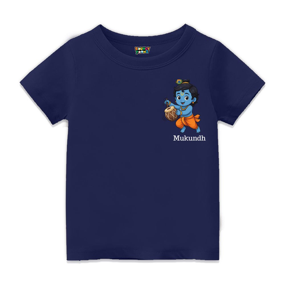 Custom Krishna Mridangam Kids Tee - Personalized T-Shirt