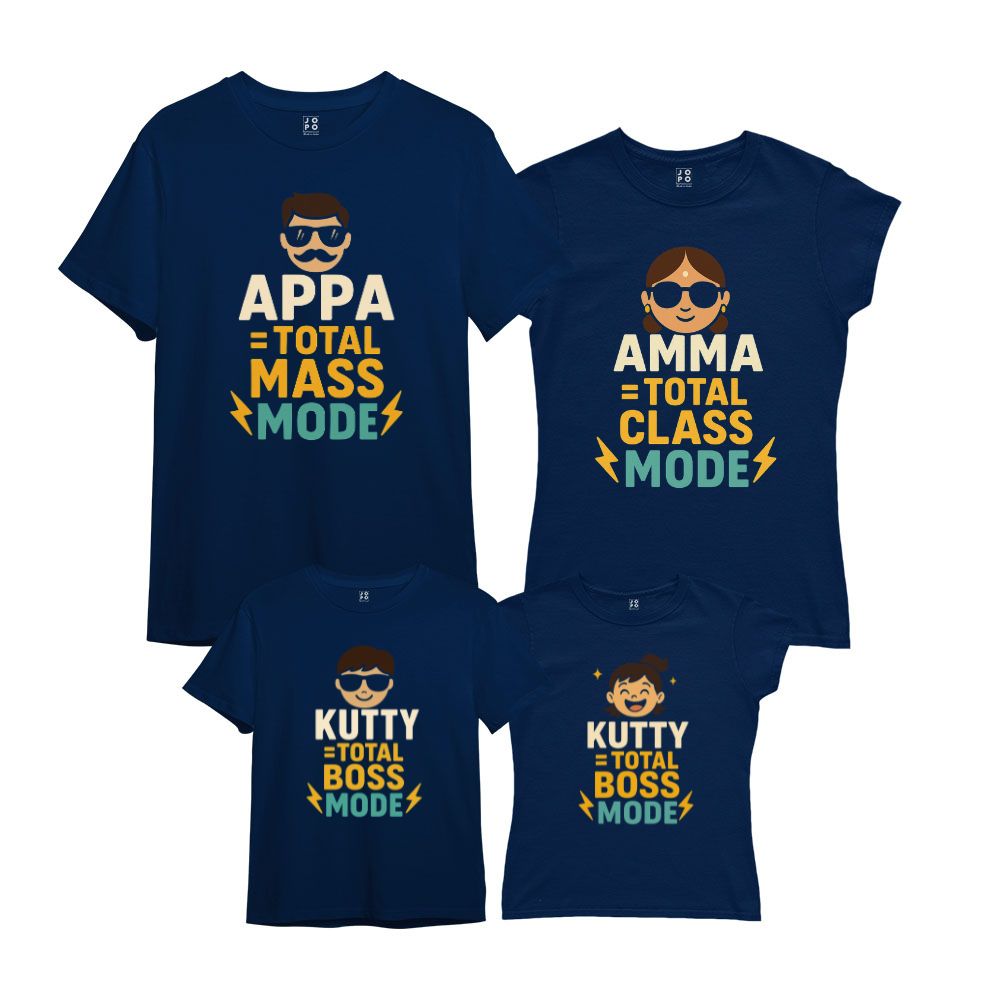 Ultimate Family T-Shirt  Combo - Appa Mass  Amma Boss Kutty Class