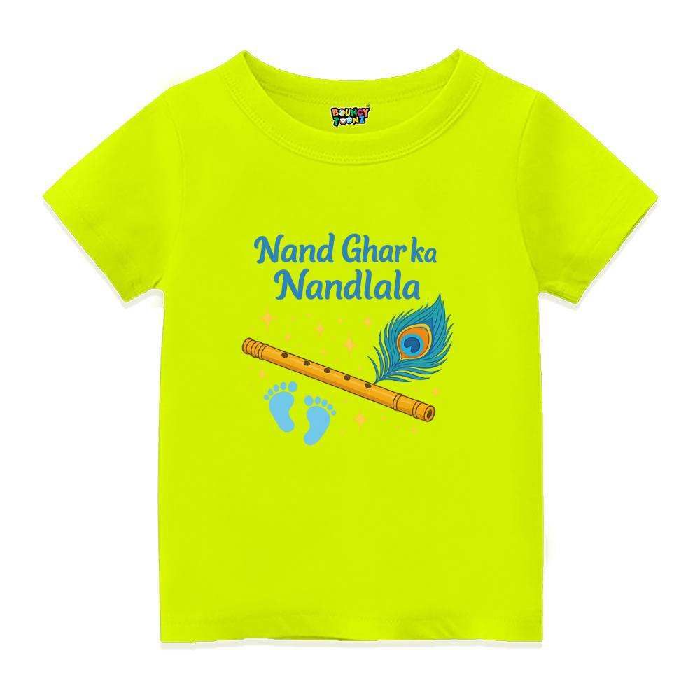 Nand Ghar ka Nandlala Krishna Baby T-Shirt