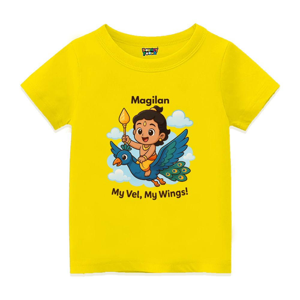 Little Muruga on Peacock Ride Cute Kids Tshirts