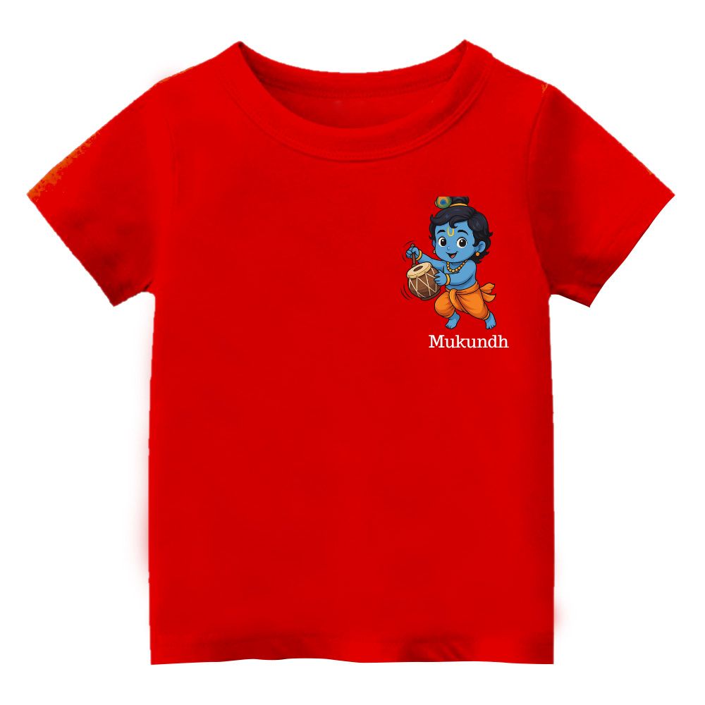 Custom Krishna Mridangam Kids Tee - Personalized T-Shirt