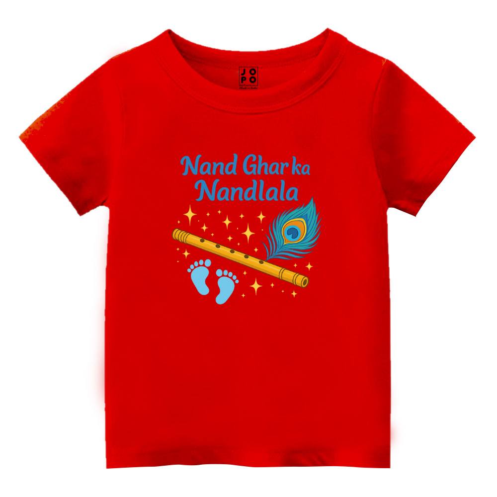 Nand Ghar ka Nandlala Krishna Baby T-Shirt