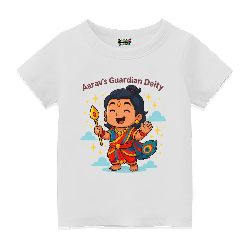 Tiny Heart, Big Murugan Love - Kids Tee