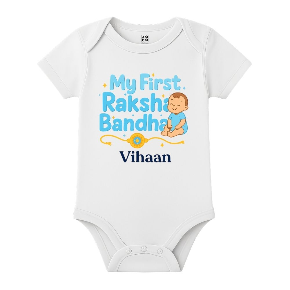 First Rakhi Baby Romper – Online Rakshabandhan Gift for Baby