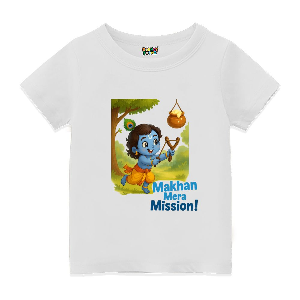 Makhan Mera Mission Janmashtami Special Krishna J Kids T-Shirt