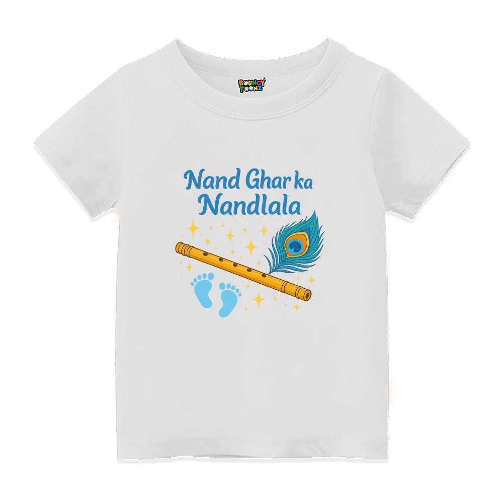 Nand Ghar ka Nandlala Krishna Baby T-Shirt
