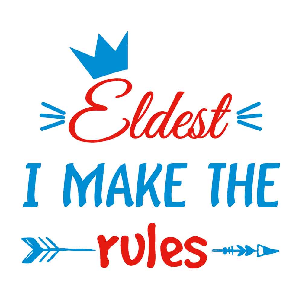 Rule Maker Rule Breaker Sibling T-shirts