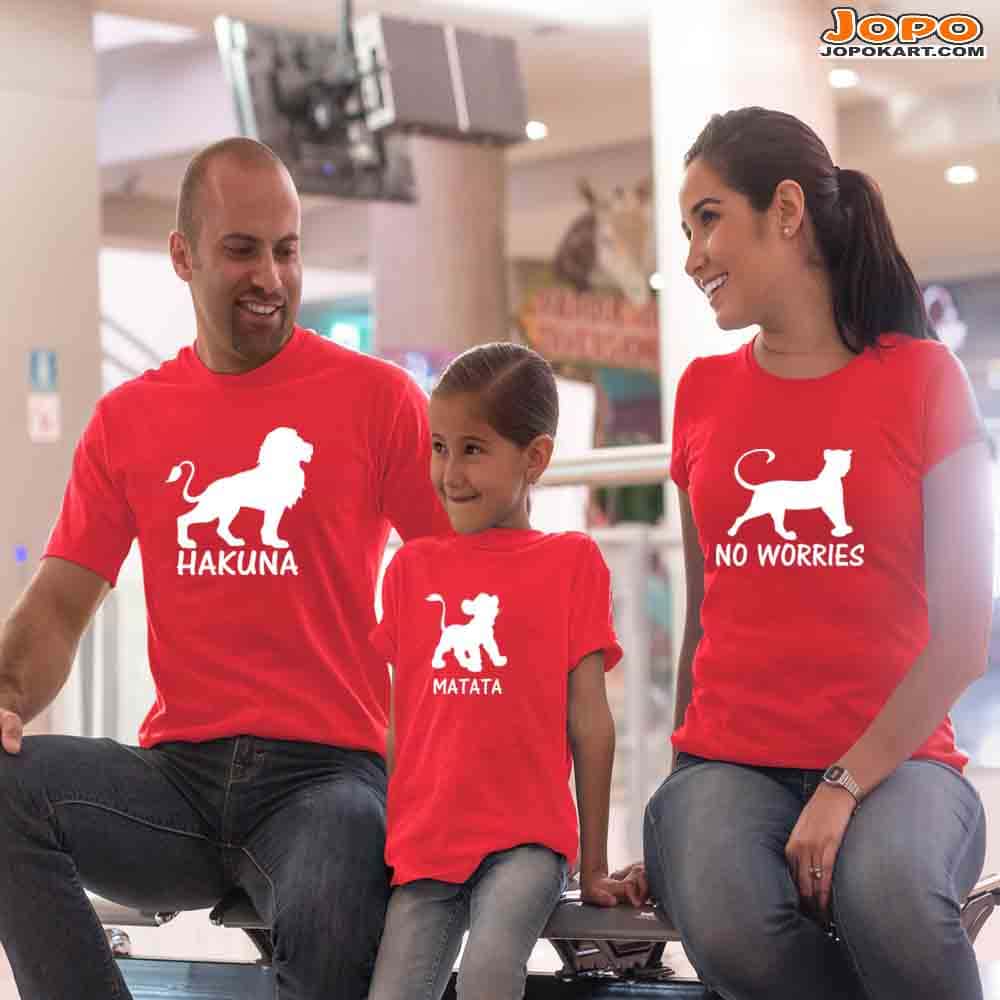 Hakuna Matata - Lion King Theme Matching Family T-Shirts Set of 3 for Mom, Dad, Son and Daughter