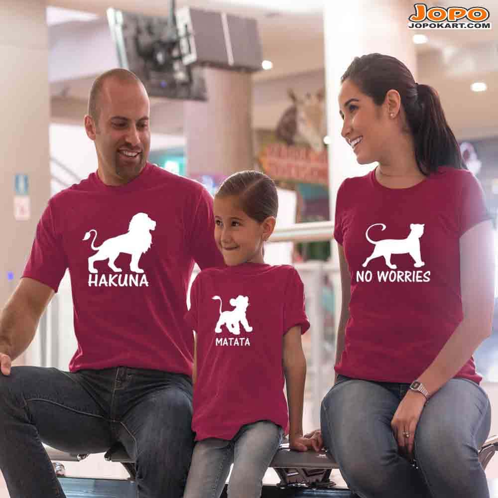 Hakuna Matata - Lion King Theme Matching Family T-Shirts Set of 3 for Mom, Dad, Son and Daughter