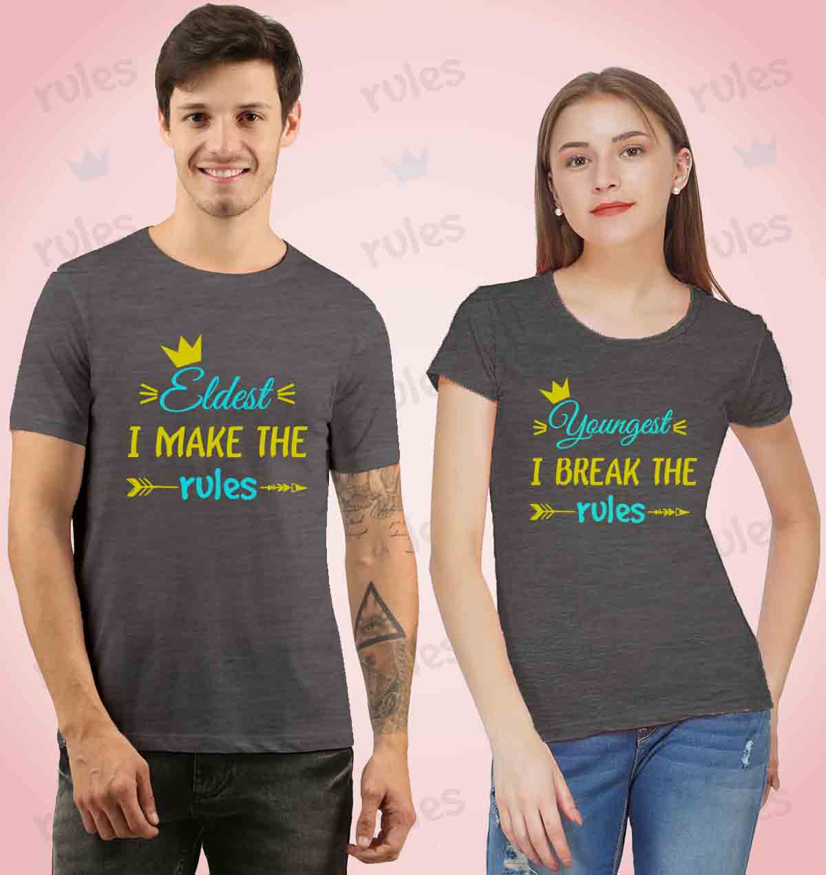Rule Maker Rule Breaker Sibling T-shirts