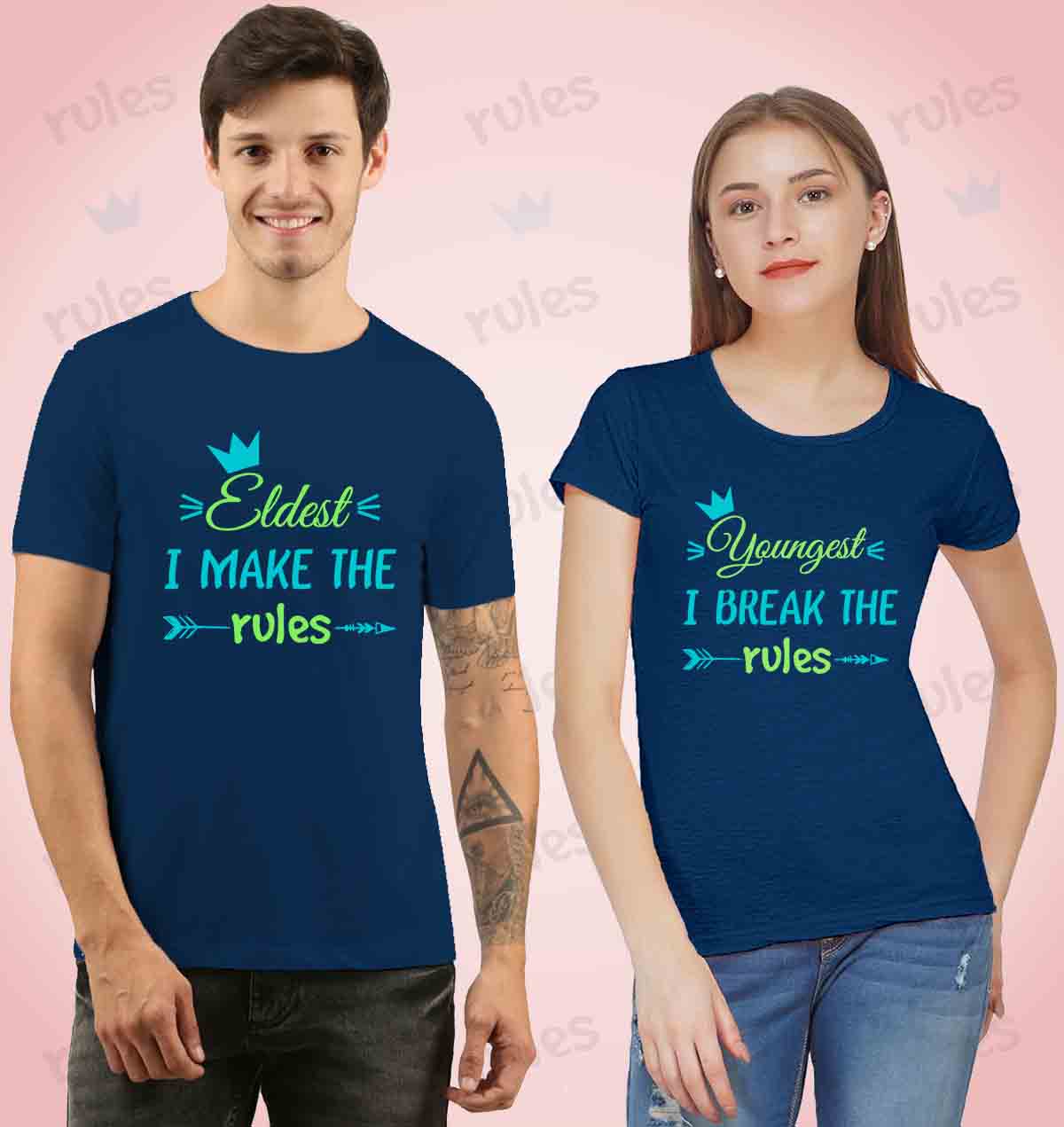 Rule Maker Rule Breaker Sibling T-shirts