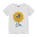 Divine Melody Krishna T-Shirt for Kids – Janmashtami Edition